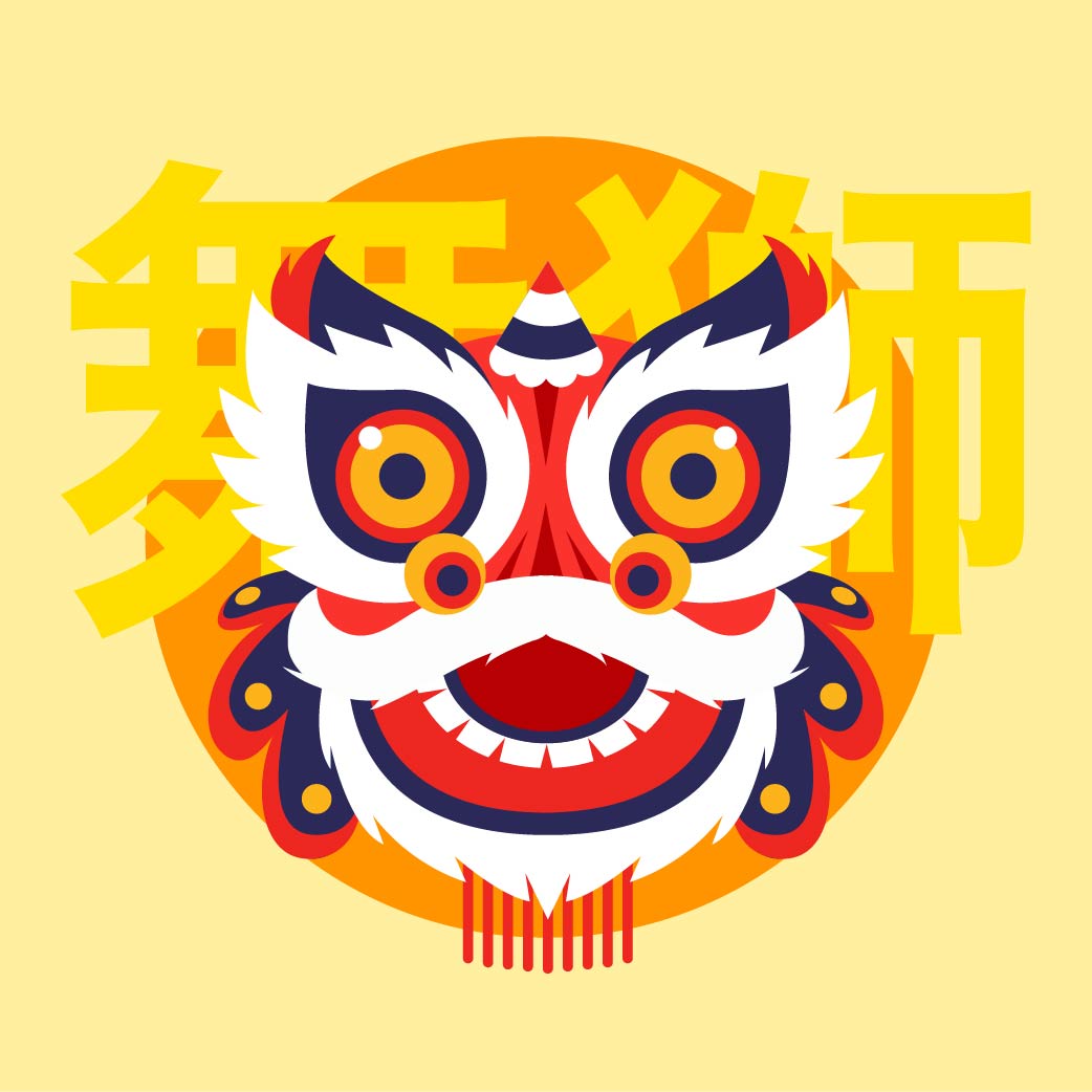 卡通春节舞狮狮头