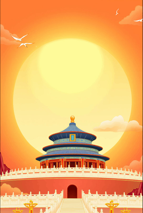 传统建筑国潮风